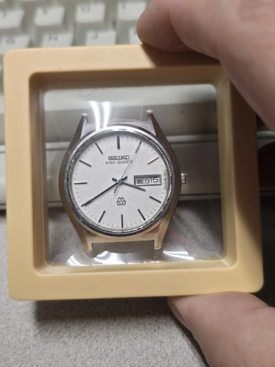 King Seiko Quartz Battery Wristwatches for sale | eBay