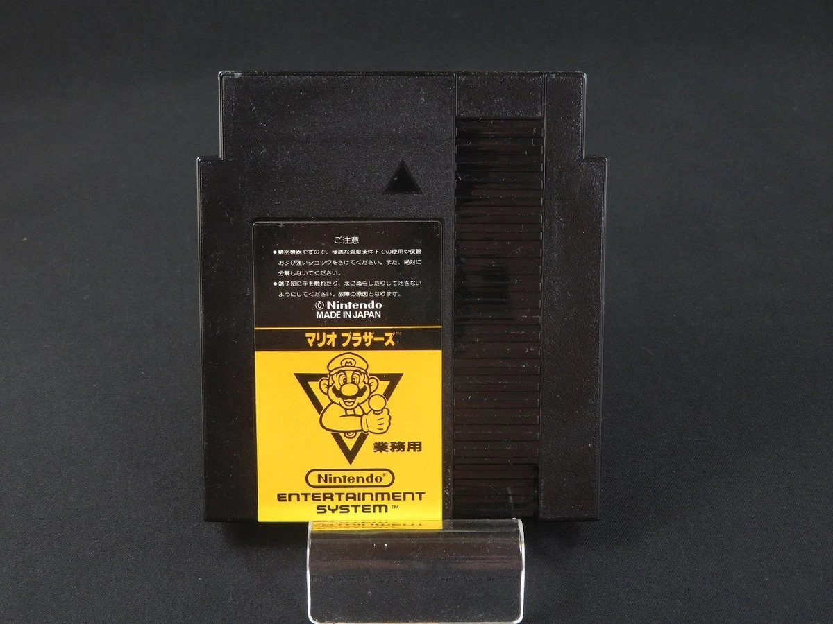 スーパーファミコンIN ONE 海外製 famicom in 1 products for sale | eBay