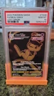 2022 POKEMON SWORD & SHIELD LOST ORIGIN #TG30 FULL ART/MEW VMAX PSA 10