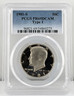 1981-S Kennedy Half 1/2 Dollar Type 1 PCGS PR69 DCAM 50c US Proof Coin San Francisco Kennedy