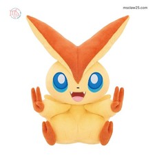 Pokemon Fire Type Victini Plush 11" 28cm