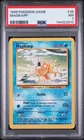 1999 POKEMON BASE SET UNLIMITED #35 MAGIKARP PSA 7