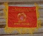 Red Patriotic Silk Banner Wimpel w.Fringe trim for Soviet Pioneer Bugle Fanfare