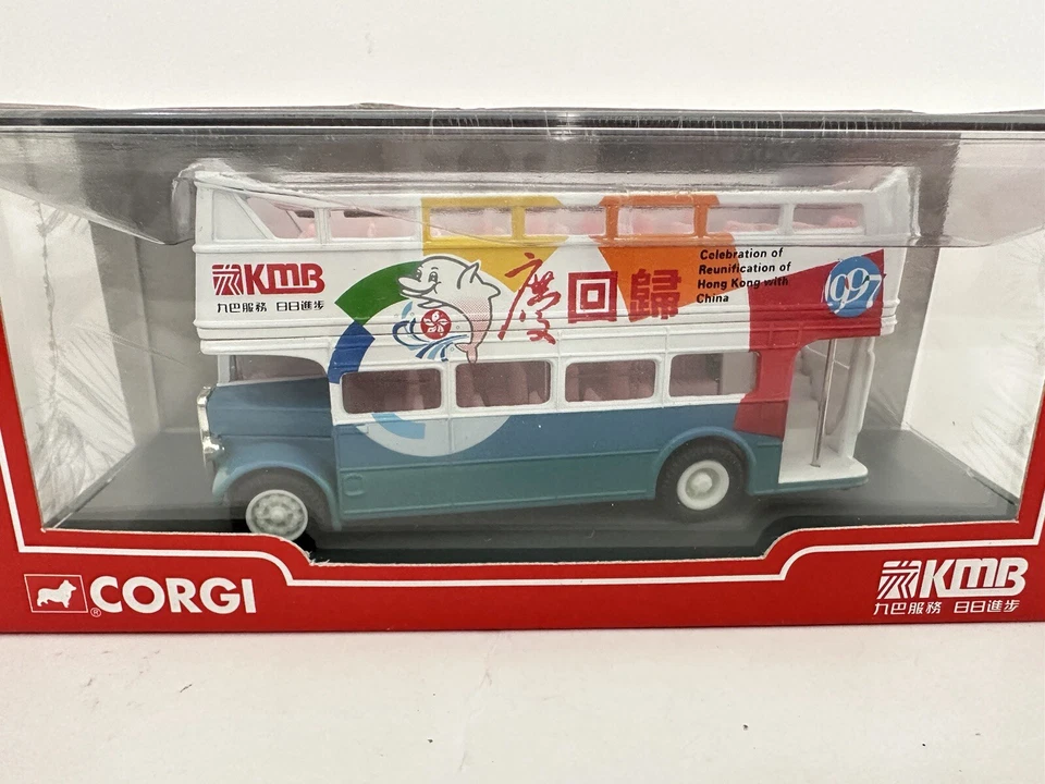 CORGI 1:64 KMB Reunification Of Hong Kong W/ China 1997 2- Story Bus - Image 2 of 4