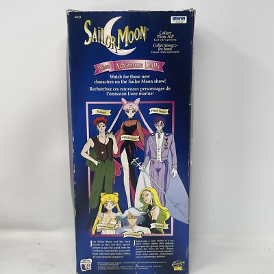 PRINCE DIAMOND Sailor Moon 11.5