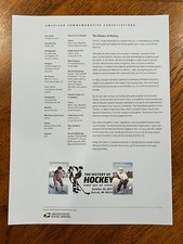 American Commemorative Cancellations #1735, 2017 Hockey (5252-3)
