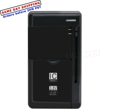 Intelligent Desktop Wall Battery Charger DBS-1350A f Doro 7050 Consumer Cellular