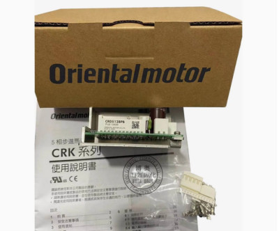 New In Box VEXTA Orientalmotor CRD5128PB Driver