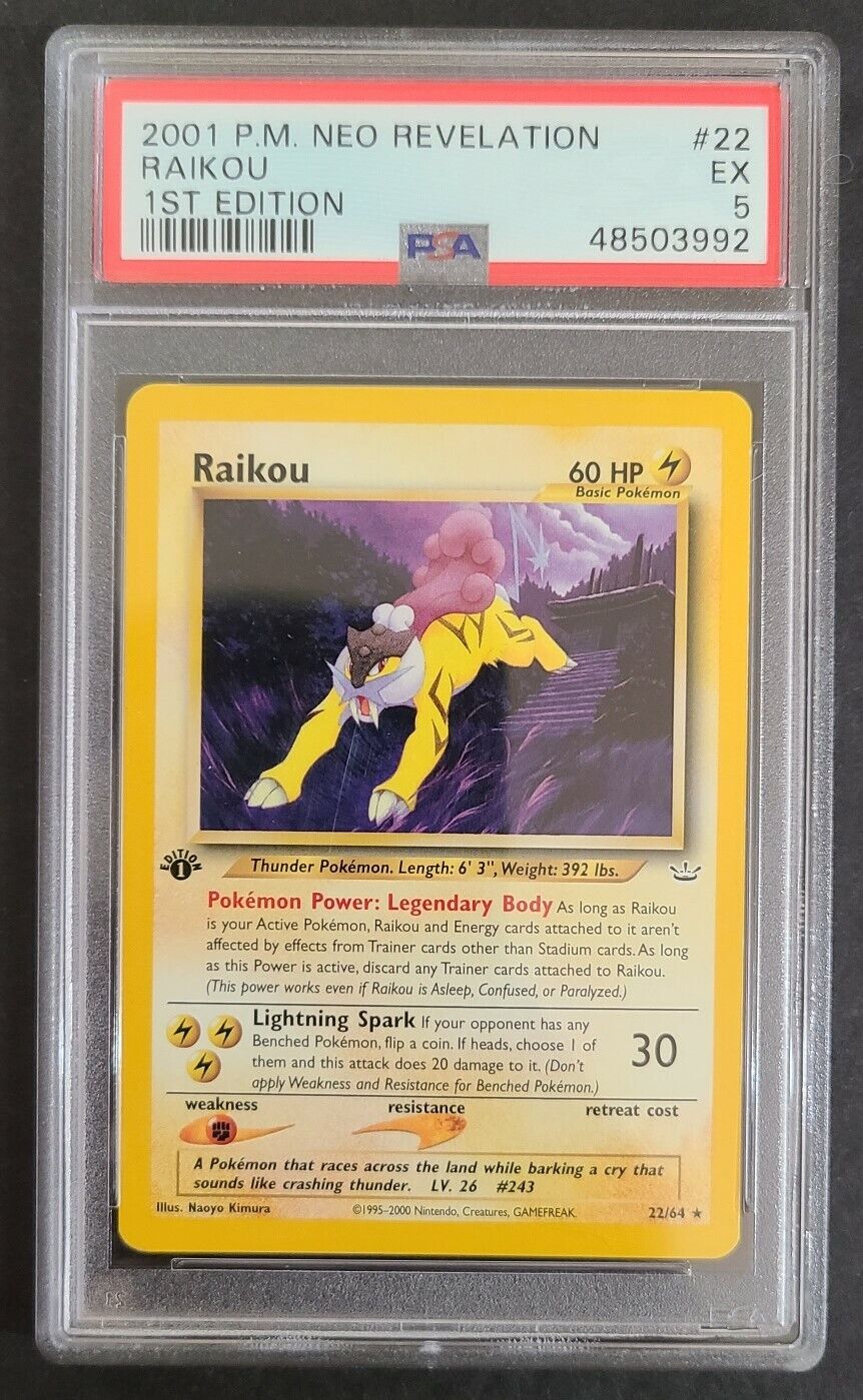 Raikou (22/64) [Neo Revelation 1st Edition]