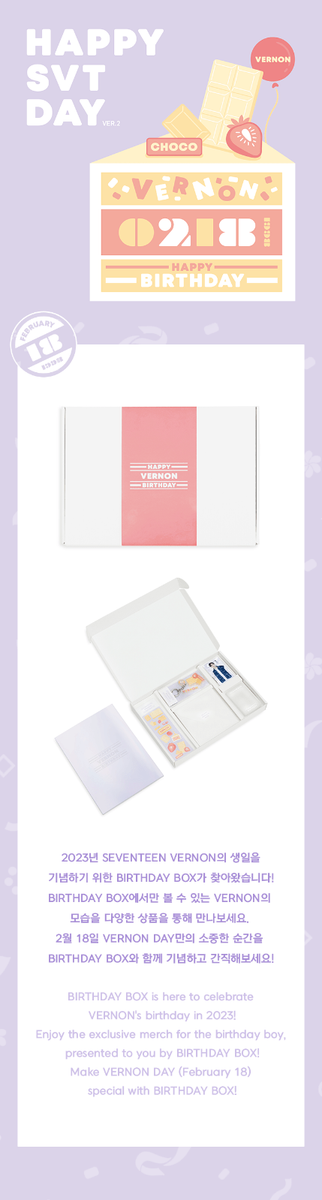 SEVENTEEN VERNON - HAPPY VERNON DAY BIRTHDAY BOX VER.2 | eBay