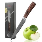 Wakoli EDIB I Allzweckmesser 12,50 cm Klinge aus 67 Lagen, Griff aus Pakkaholz