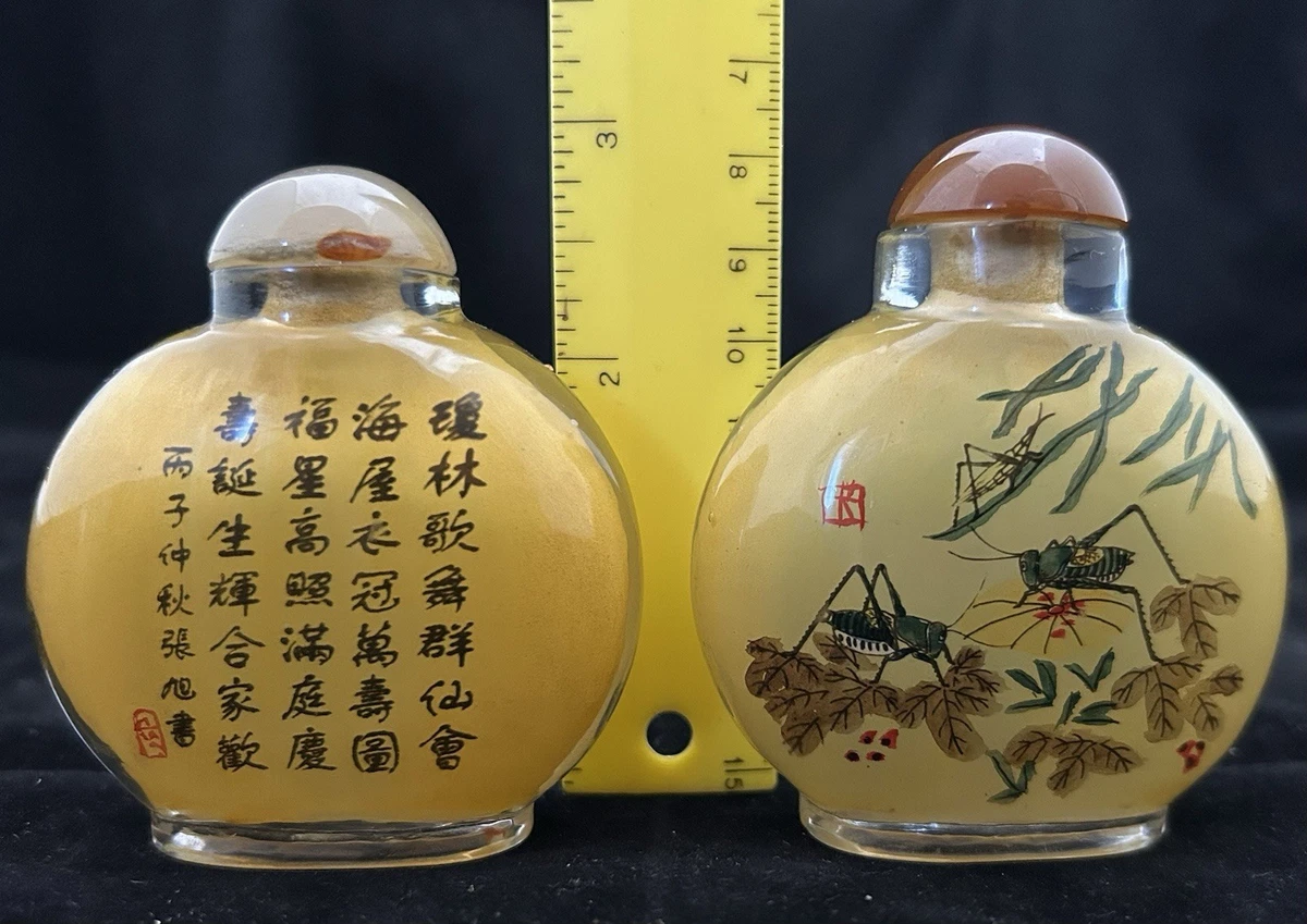 可收藏中国鼻烟壶(1900-现在) | eBay