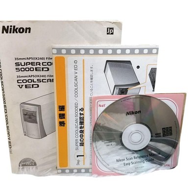 大*ン様 Nikon SUPER COOLSCAN 5000 ED ジャンク Nikon CoolScan 5000 ED Photo, Slide & Film Scanner for sale