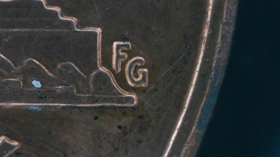 1988 Lincoln Memorial **Rare Flared "G"** ((Reverse Of 1989)) NGC Unc. Detail - Image 3 of 4