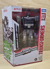 Transformers War For Cybertron Trilogy - Takara Tomy - Deseeus Army Drone - 2020