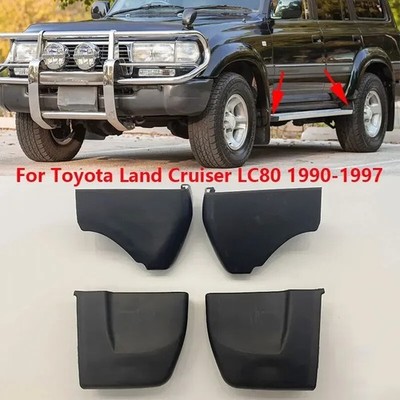 4x Side Door Step Plate Board Protection Trim Cover For Toyota Land Cruiser LC80