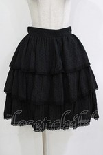 Preview of Moi-meme-Moitie Black Skirt Size 2
