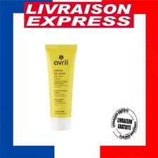 Avril Crème de Jour Bio 50ml Peaux Sèches & Sensibles - Hypoallergénique