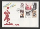 Sweden 1990 Artists booklet pane FDC - Slania