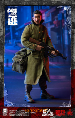 Onetoys OT014 1:6 The wicked Man 12'' Collection Action Figure Doll Model Toy Set