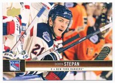2012-13 UPPER DECK UD EXCLUSIVES ERROR HIGH GLOSS DEREK STEPAN 08/10 NEW YORK
