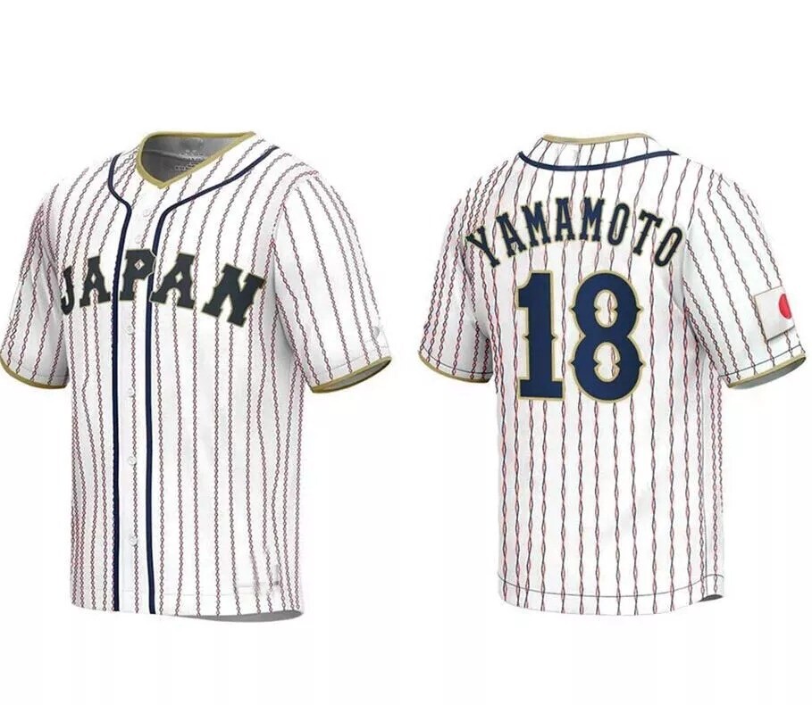 Yoshinobu Yamamoto #18 Team Japan Baseball Jersey Stitched Name