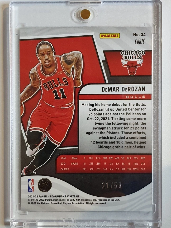 2021 Panini Revolution DeMar DeRozan #34 CUBIC HOLO /50 - Ready to Grade - Изображение 3 из 3