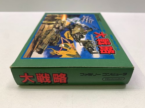DAISENRYAKU - FAMICOM FC NES NINTENDO IMPORT JAPAN BOTHTEC 1986 GIOCO USATO - Picture 14 of 18