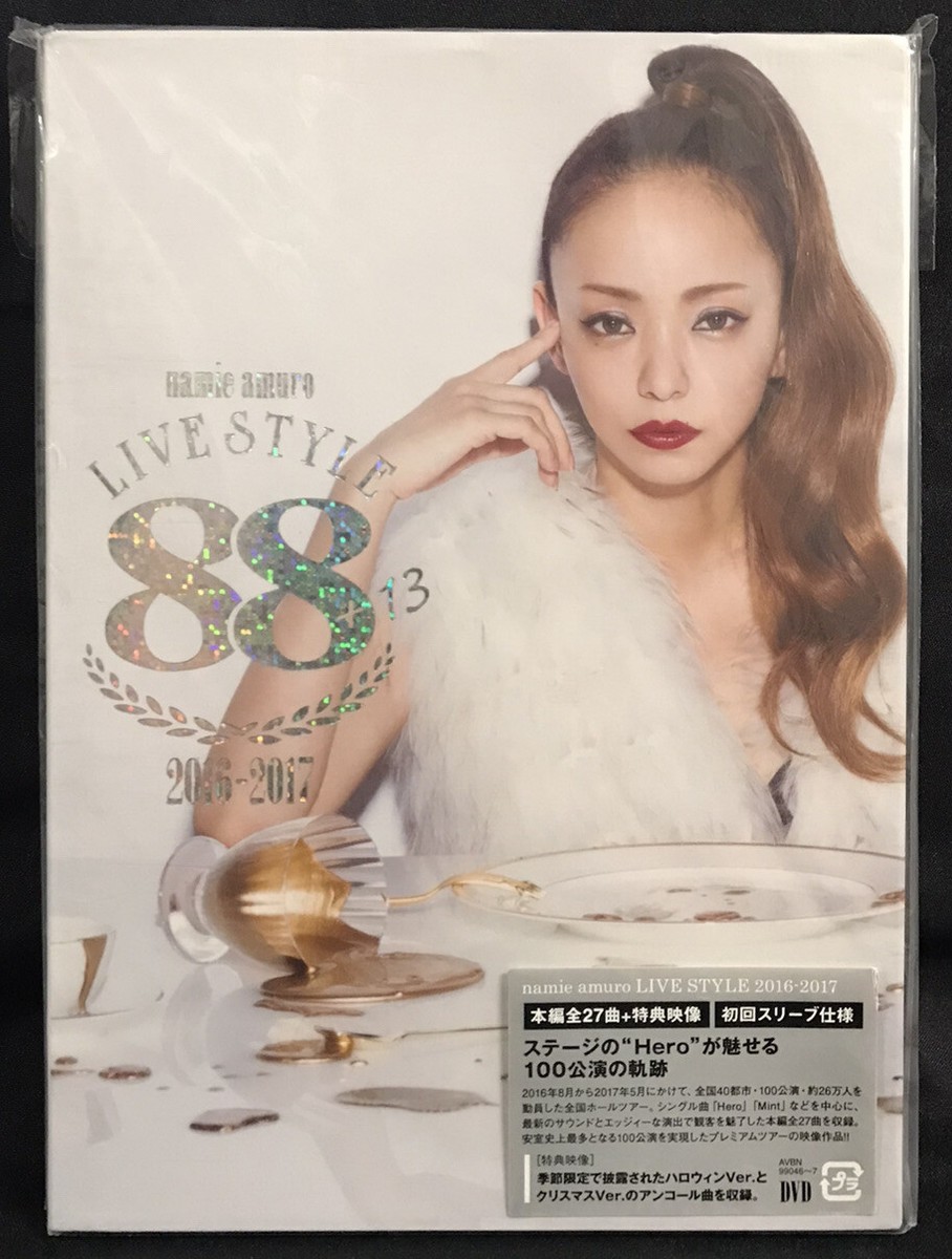 安室奈美恵 ブルーレイ ライブスタイル 2016 エイベックス 安室奈美恵 Blu-ray/namie amuro LIVE STYLE 2016