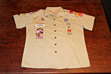 Boy Scouts of America BSA Men's Shirt Tan X-Large XL Sewn Patches Short Sleeve
