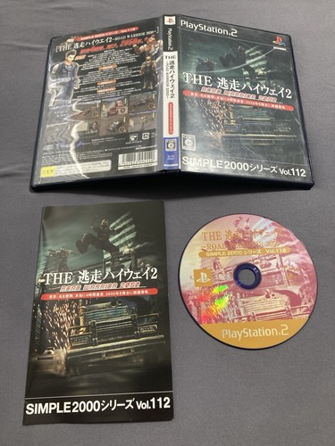 The Tousou Highway 2 pour Playstation 2 CIB, NTSC-J, testé et fonctionnel - Photo 4/8