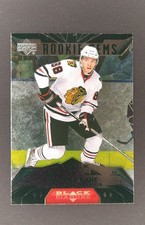 2007-08 Upper Deck Black Diamond - Rookie Gems Patrick Kane #200 (RC)