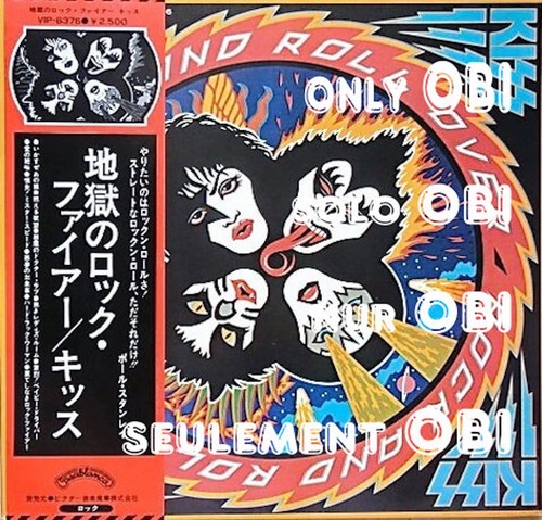 KISS Rock and Roll Over Japan ( VIP-6376 ) ***Only OBI***