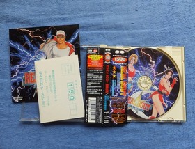Real Bout Fatal Fatal Fury Soundtrack with CD Band First Edition Neo Geo Real Bo