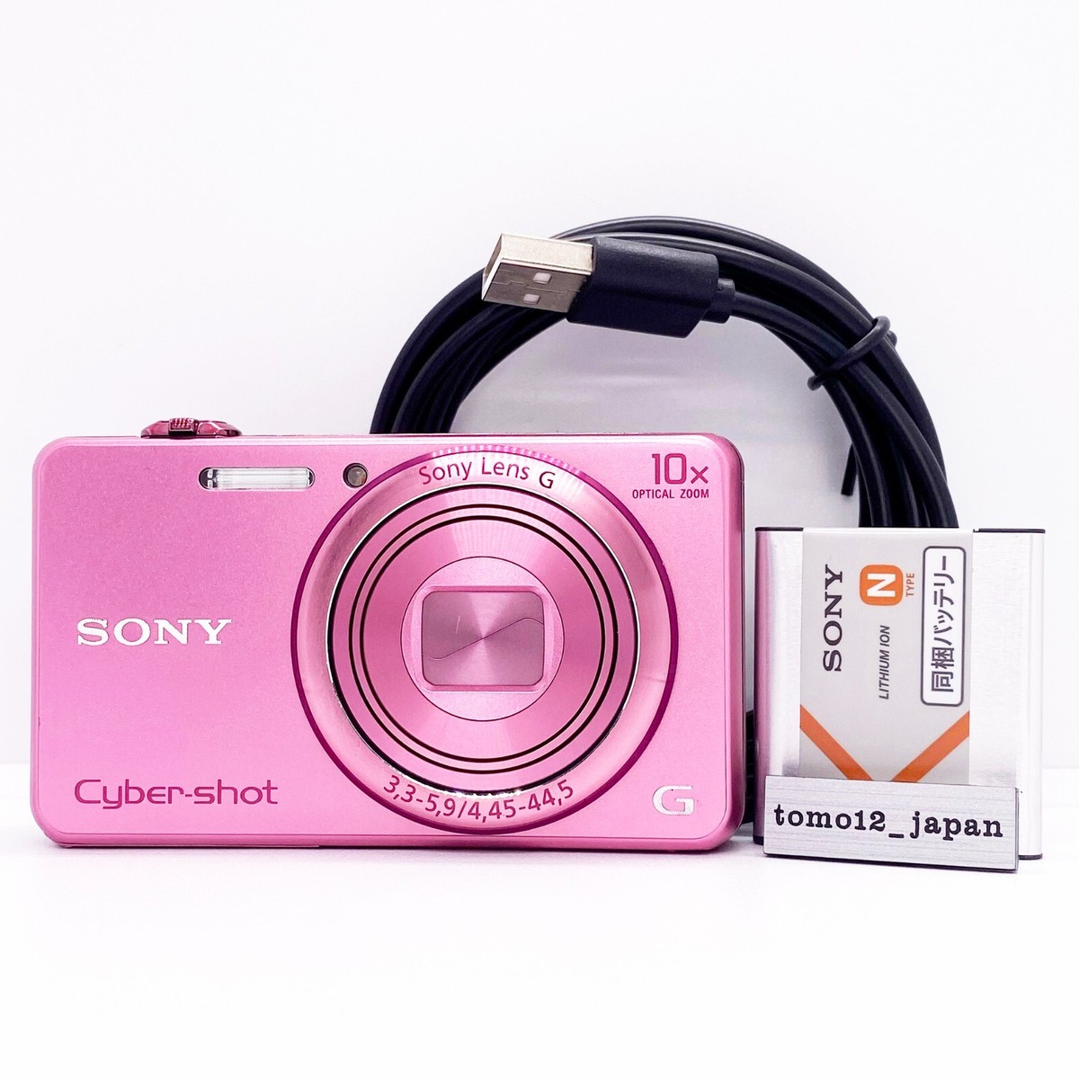 Sony Cyber-shot DSC-WX200 Pink 18.2MP 10.0x Optical Zoo Sony Cyber-shot DSC-WX200 Pink 18.2MP 10.0x Optical Zoo