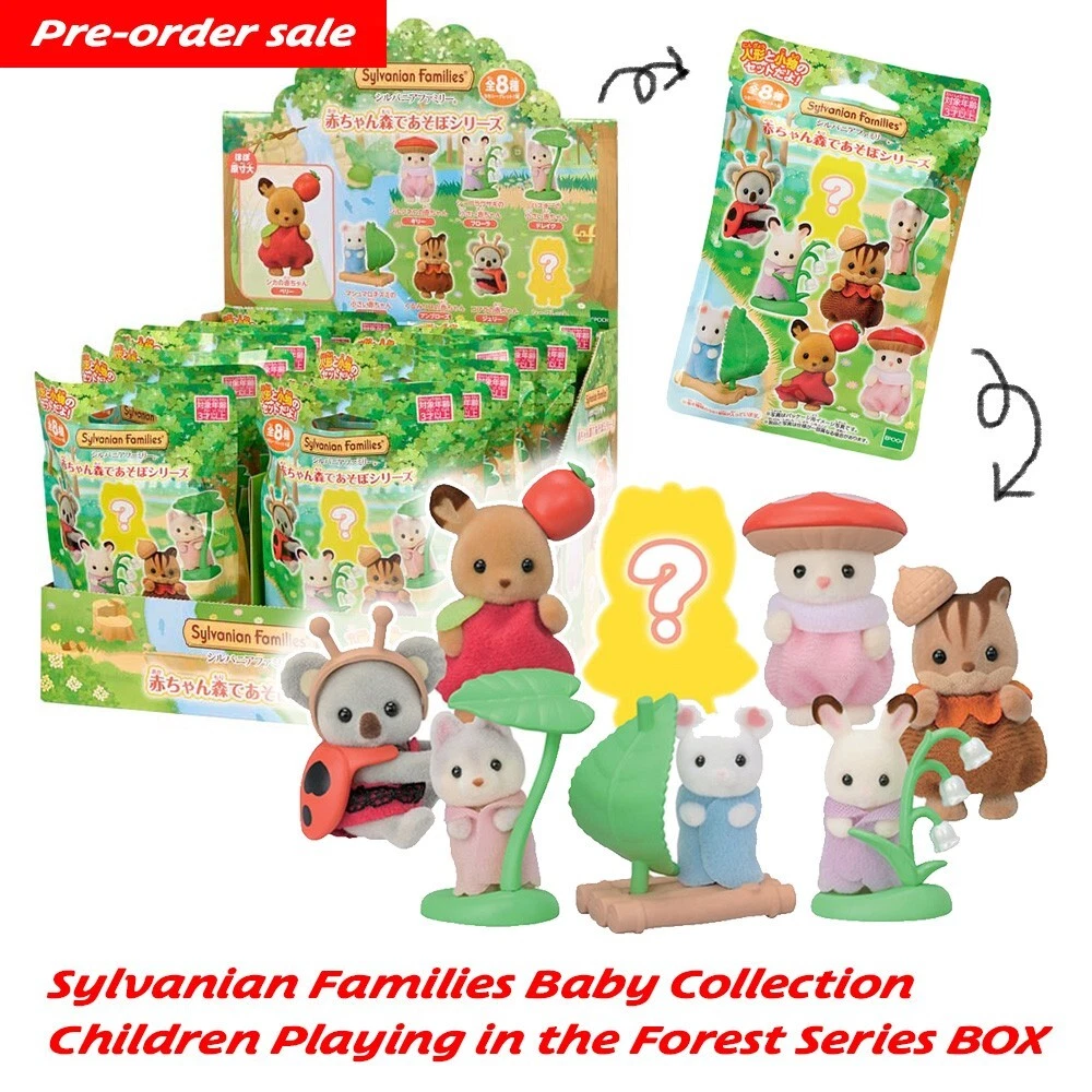 Lit de 3 Sylvanian Families neufs - Sylvanian Families