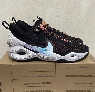 NIKE COSMIC UNITY TB ( BLACK/WHITE ) SNEAKERS SHOES SIZE 12