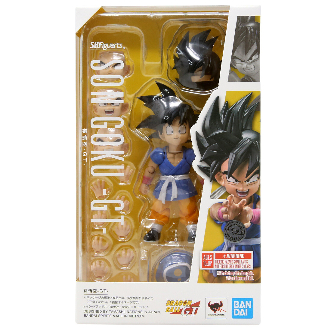 bandai s.h.figuarts dragon ball gt son goku gt figure blue