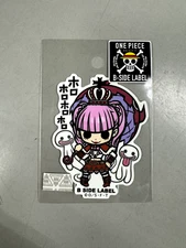 ONE PIECE x B-Side Label Sticker - UV + Water Resistant - Perona (Thriller Bark)