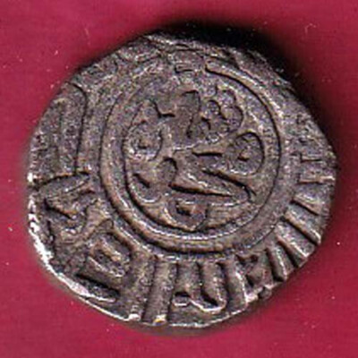 DELHI SULTAN MUHAMMAD BIN TUGHLUQ SHAH 6 GANI RARE COIN#DM495