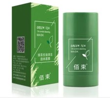 2 Pack Green Tea Purifying Moisturizing Deep Cleansing Oil control Mask, 40g/per