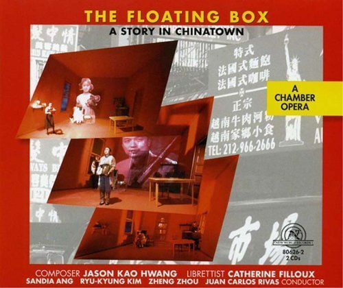 Hwang: The Floating Box Floating Box, The - A Story in Chinatown (Rivas) (CD)