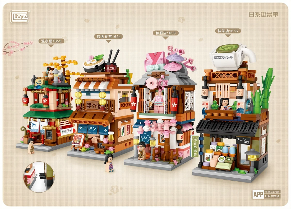 LOZ Mini Japanese Street Shop 1653 1656 Building Blocks Toy Gift