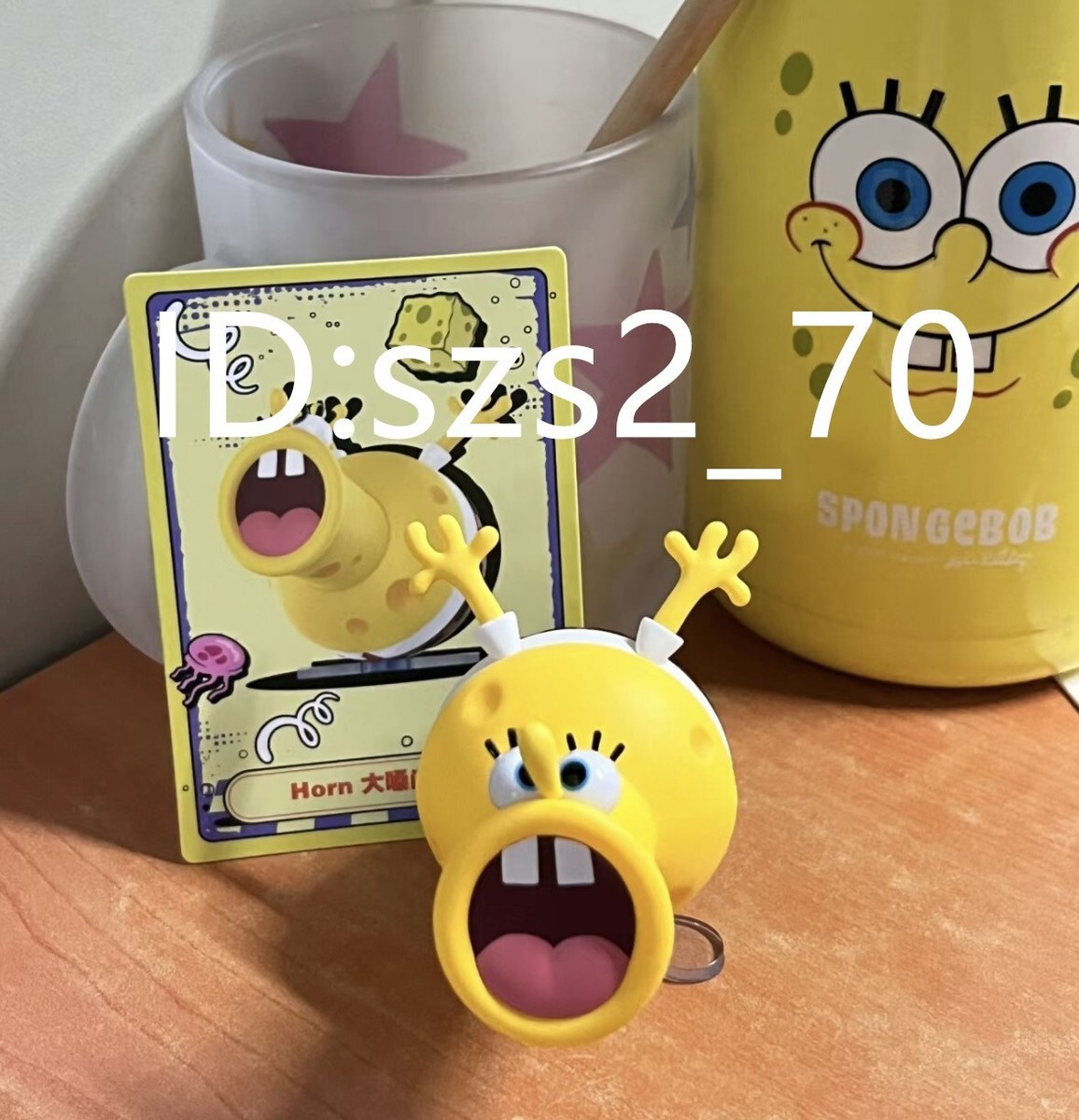Horn - Authentic POP MART SpongeBob Funny Series Confirmed Figure