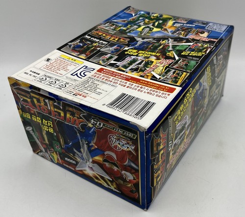 Robot FURAIMARU - Power Rangers Gokai Machine Bandai 04 - 2012 - TTBE - Photo 7/7