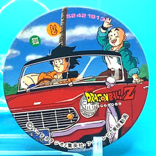 Krillin Dragon Ball Z Menko 52421913 Rare Retro Shueisha Japanese Anime F/S