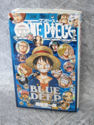 ONE PIECE Blue Deep Characters World Art Eiichiro Oda Japan Fan