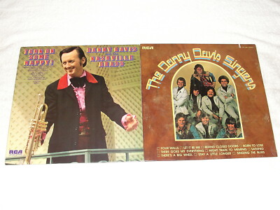 (2) SEALED LP's - Danny Davis ''Turn On Some Happy!'',''Self-Titled S/T'',Read Descr