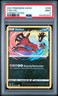 2021 POKEMON SWORD & SHIELD SHINING FATES #046 YVELTAL PSA 9