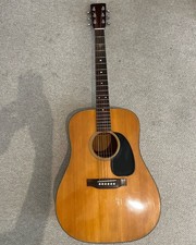 Martin D18 acoustic guitar, 1971